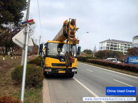 Buy XCMG XCT12L5 Used Crane / 1 Used XCMG XCT12L5 Crane 2021 Model / 1